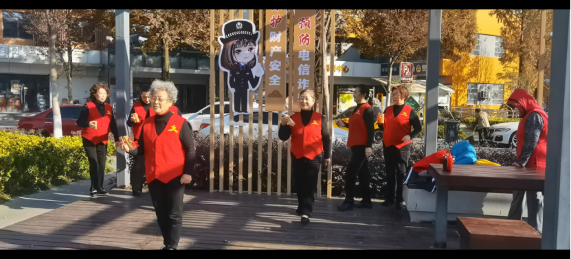 “12.4”国家宪法日  无邪与法治相伴_（嘉兴）367.png